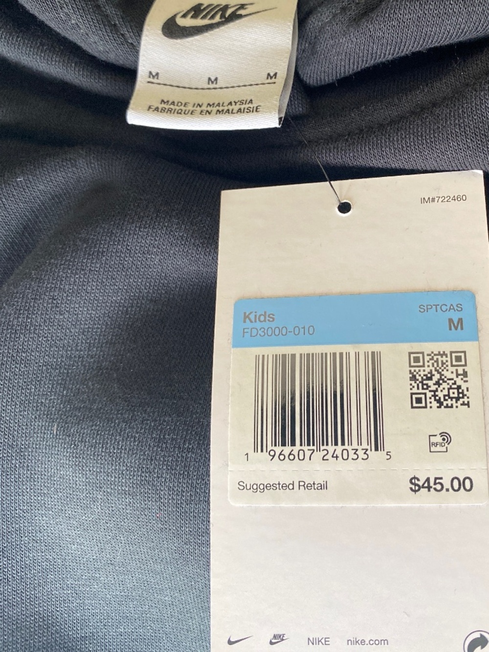 Medium boys, black Nike hoodie